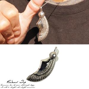 インディアンジュエリー フェザー ペンダントトップ フェザー ペンダントトップ シルバー925 silver925 シルバー