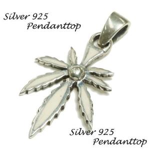 シルバー925 ターコイズカラーの石が爽やかなペンダントトップ