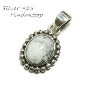 シルバー925 ターコイズブルー石付きペンダントトップ silver925