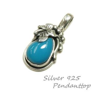 K10YG イエローゴールド ペクトライト ダイヤ0.004ct ペンダント  