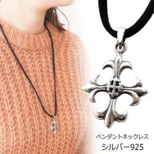 クロス 十字架 ネックレス シルバー925 silver925 ペンダントトップ ペンダントヘッド｜laplateriashu