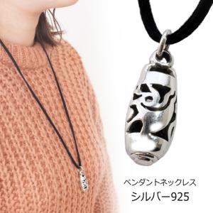 リボンライン 【GUCCI】グッチ リボン モチーフ ピンク ボールチェーン