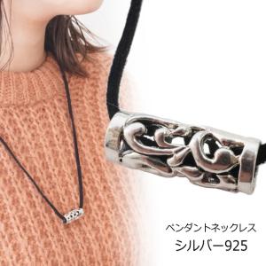 NICOLE シルバー 925 スカル ペンダントネックレス NICOLE ネックレス メンズ シルバー925 スカル ペンダント
