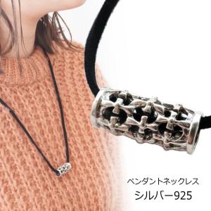 ダブルリング 輪っか メンズ ネックレス シルバー925 silver925