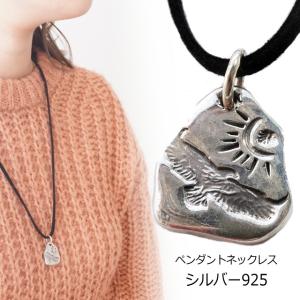 シルバーアクセサリー シルバー925 オニキス ペンダント ネックレス