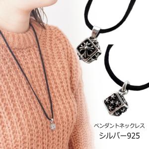 CHROME HEARTS（クロムハーツ） TRIPLE CROSS LG ラージトリプルクロス