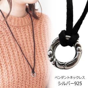 名東】ティファニー エルサペレッティ エターナルサークル ラージ