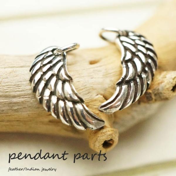 フェザー ペンダントトップ シルバー925 silver925 シルバーアクセサリー 羽 ネイティブ...