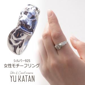 シルバー925 メンズ レディース リング ユニーク 奇抜なデザインの指輪