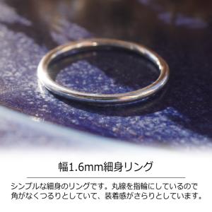 シルバーリング 指輪 ピンキーリング 親指リン...の詳細画像1