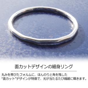 シルバーリング 面カット 指輪 ピンキーリング...の詳細画像2