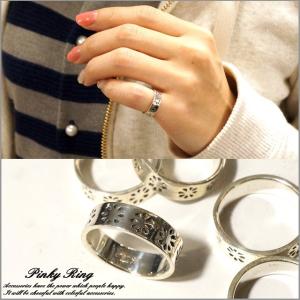 チューリップシルバーリング 7-13号 レディース指輪 オシャレ かわいい