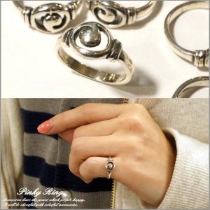 シルバー925 メンズ レディース リング くるくる ぐるぐる ユニークな