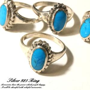 Cartier（カルティエ） ジャンシアン K18イエローゴールド リング 中古