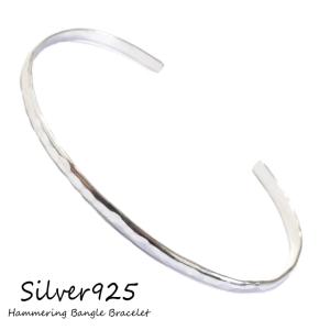 槌目 3mm幅 バングル シルバーブレスレット シルバー925 silver925 シルバーアクセサリー メンズ mens 夏アクセ 送料無料｜シルバーとアクセサリーのゆかたん