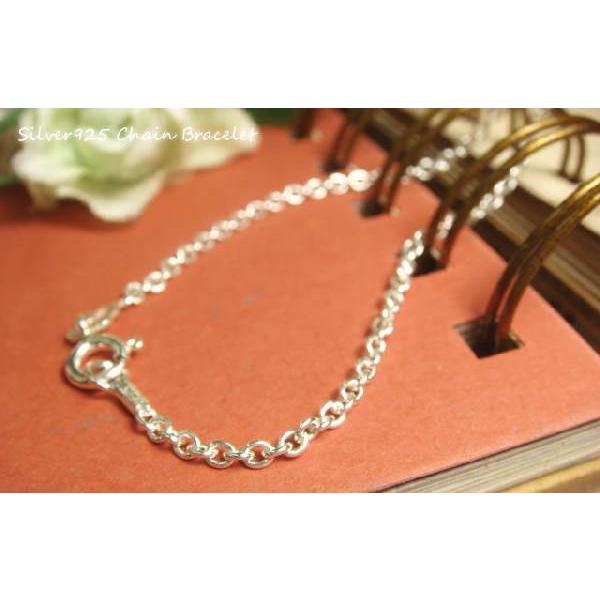 小豆(中)チェーンのブレスレット アズキチェーン：サイズ2mm シルバー925 mens 母の日 送...