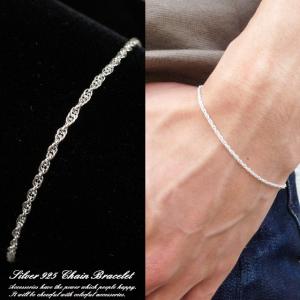 シルバー925 トリプレットチェーンブレスレット メンズ レディース ユニセックス silver925製 夏アクセ mens 送料無料｜laplateriashu