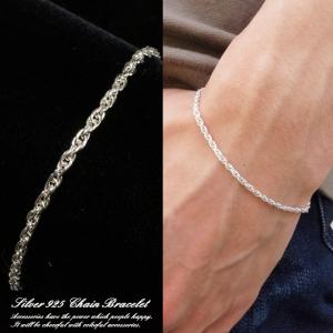シルバー925 大きめ あずきダブルチェーンブレスレット アズキチェーン