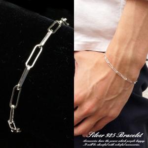 925シルバー フラワーモチーフ チェーンブレスレット Binich フラワー シルバーブレスレット メンズ レディース