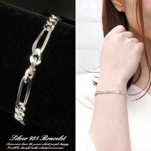 即購入可シルバー925メンズ・レディース　ブレスレット シルバー925 ブレスレット Silver 925 メンズ レディース 喜平 短剣