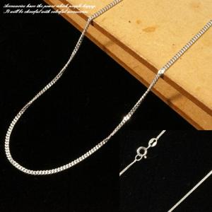 シルバーチェーン 17 中細 喜平チェーン シルバー925 mens｜laplateriashu