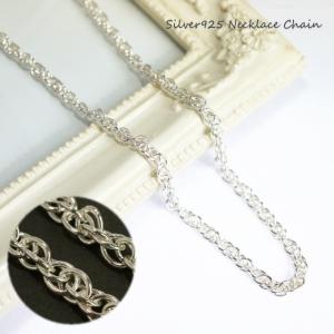 フェザー ペンダントトップ シルバー925 silver925 シルバー