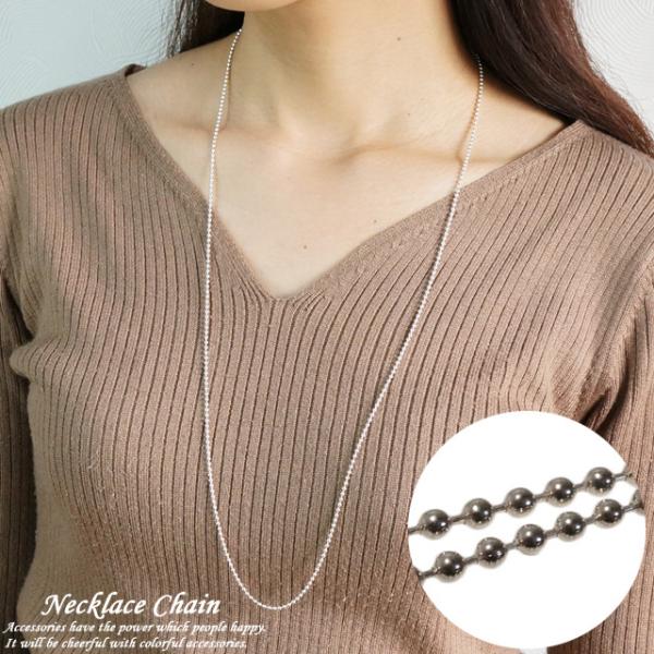 シルバー925 ネックレス 80cm ネックレスチェーン silver925 ボールチェーン 上品 ...