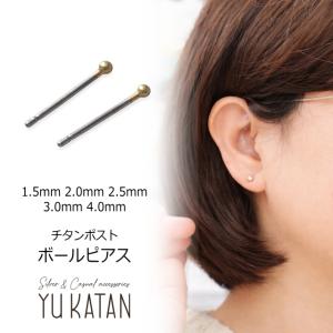ピアス クリアビーズ ロングピアス 透明 サージカルステンレス