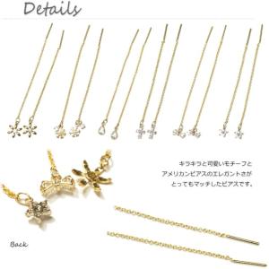 6種類のキュービックジルコニアやガラスストーン...の詳細画像2