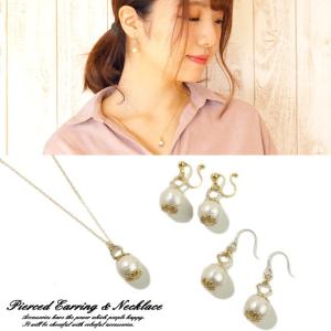 フックピアス イヤリング ネックレス レディースアクセサリー コットンパール 8mm セットアクセサリー formal 送料無料｜laplateriashu