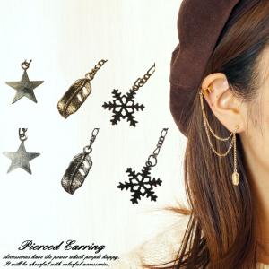 LOUIS VUITTON（ルイ・ヴィトン） ピアス 両耳用 ブックル ドレイユ