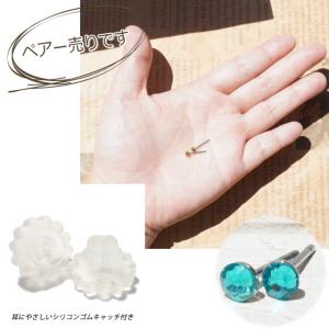 ピアス スワロフスキー 小さい プチ チタンポ...の詳細画像4