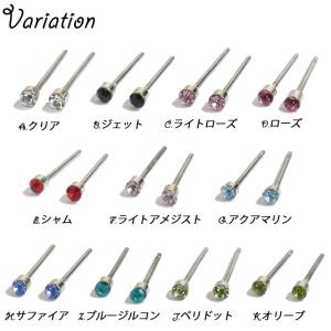 ピアス スワロフスキー 極小 小さい プチ チ...の詳細画像2