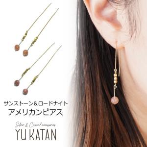 BLOOM（ブルーム） ピアス K10 イエローゴールド キュービック
