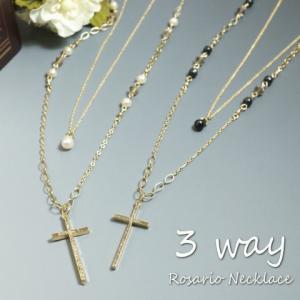 ネックレス 十字架 クロス ロザリオ 3連 大きめ 大きい 大ぶり 存在感