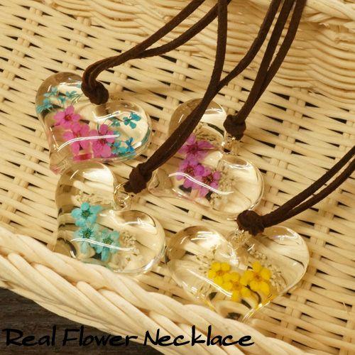 森ガールにオススメ 生花を閉じ込めたハートモチーフの可愛らしいペンダント 母の日 クリアビーズ 送料...