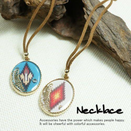 ネックレス デザイントップ ネイティブ調 紐ネックレス 長さ調節可能 ロングネックレス 春 夏 秋 ...