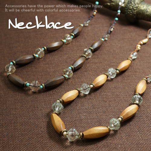 ネックレス ウッド クリアビーズ ナチュラル 涼しげ 大人っぽい ロングネックレス 夏 秋