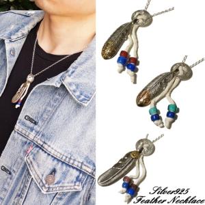 ネックレス シルバー925 ビッグフェザー インディアンジュエリー