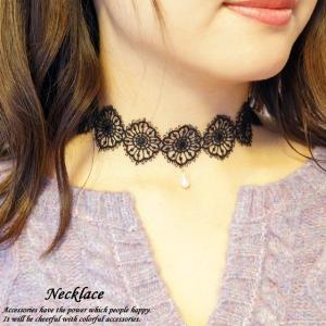 VTOPIA × JUNCO PARIS ユートピア ジュンコパリ GIVEN HEART NECKLACE