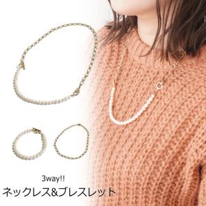 SWAROVSKI（スワロフスキー） ネックレス 金属アレルギー コットン