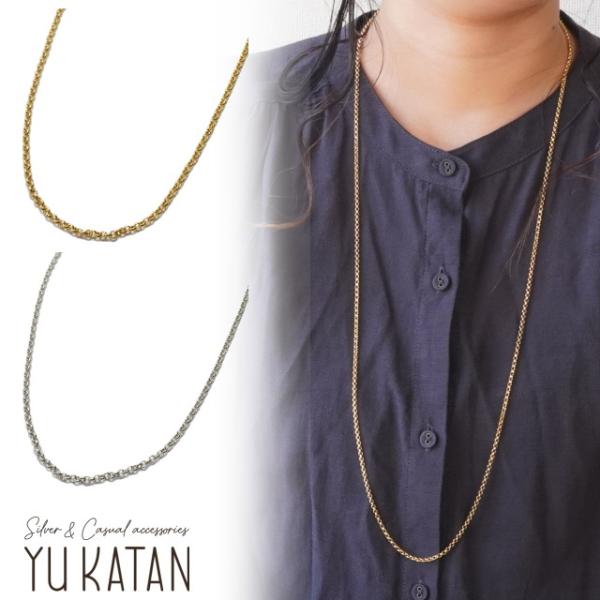 ネックレス シンプル 甲丸アズキチェーン 長さ3タイプ 60cm 70cm 80cm ゴールド チェ...