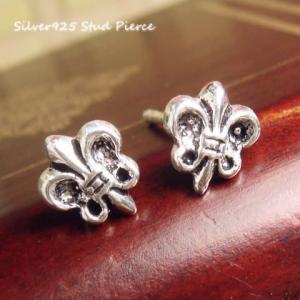 リリー シルバー ピアス 1P 片耳用 スタッドピアス フレア 百合の紋章