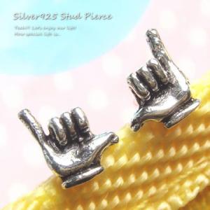 HERMES（エルメス） 【新品】エルメス ピアス 《 ポップアッシュ ミニ