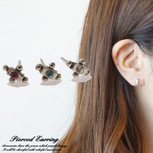 おもしろピアスの商品一覧 通販 Yahoo ショッピング