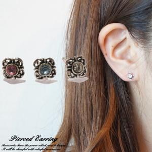 シルバーピアス スタッドピアス 花 フラワー ブルー 青 シルバー925