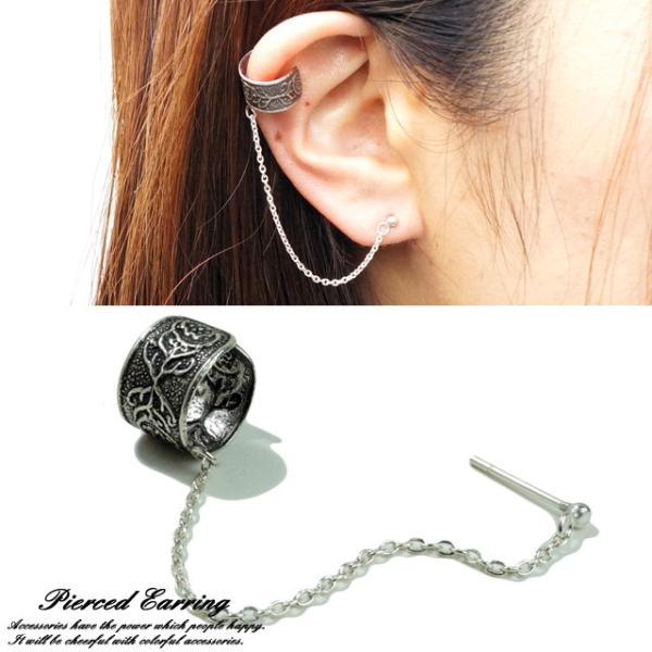 片耳用 1個売り イヤーカフ 丸玉 イヤカフピアス エスニック 花 フラワー 植物 シャカ球 チェー...