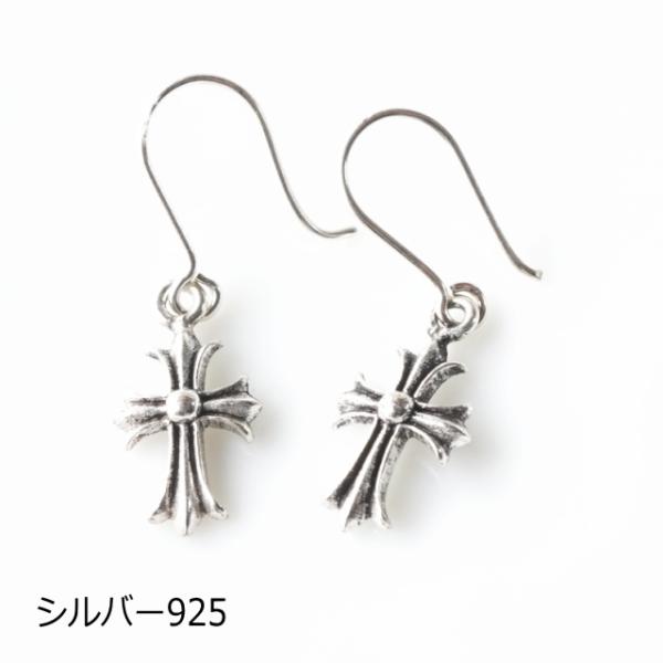 シルバーピアス クロス 十字架 フックピアス サガリ シルバー925 (f-1-9) mens 送料...