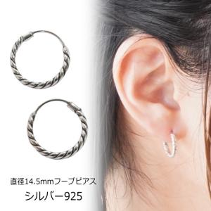 CHROME HEARTS 銀座店 クロムハーツ 新品 スクロール フープ ピアス