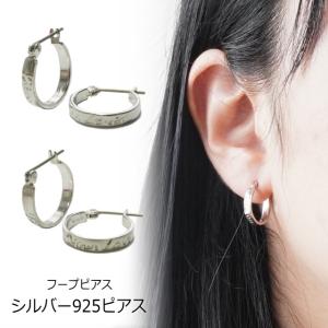 18mm 両身　ピアス　シルバー925 ツイストピアス　BWL クロム BILL WALL LEATHER（ビルウォールレザー） ピアス 「EXCLUSIVE」Twisty